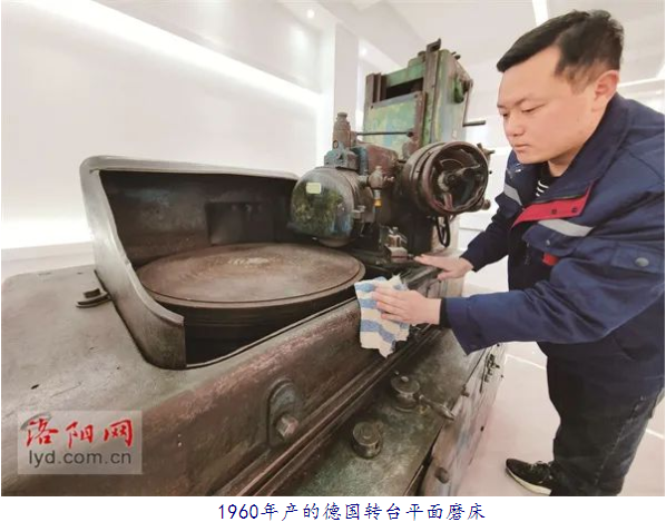 “洛陽軸承”這么牛，這臺(tái)“63歲”磨床有一份功