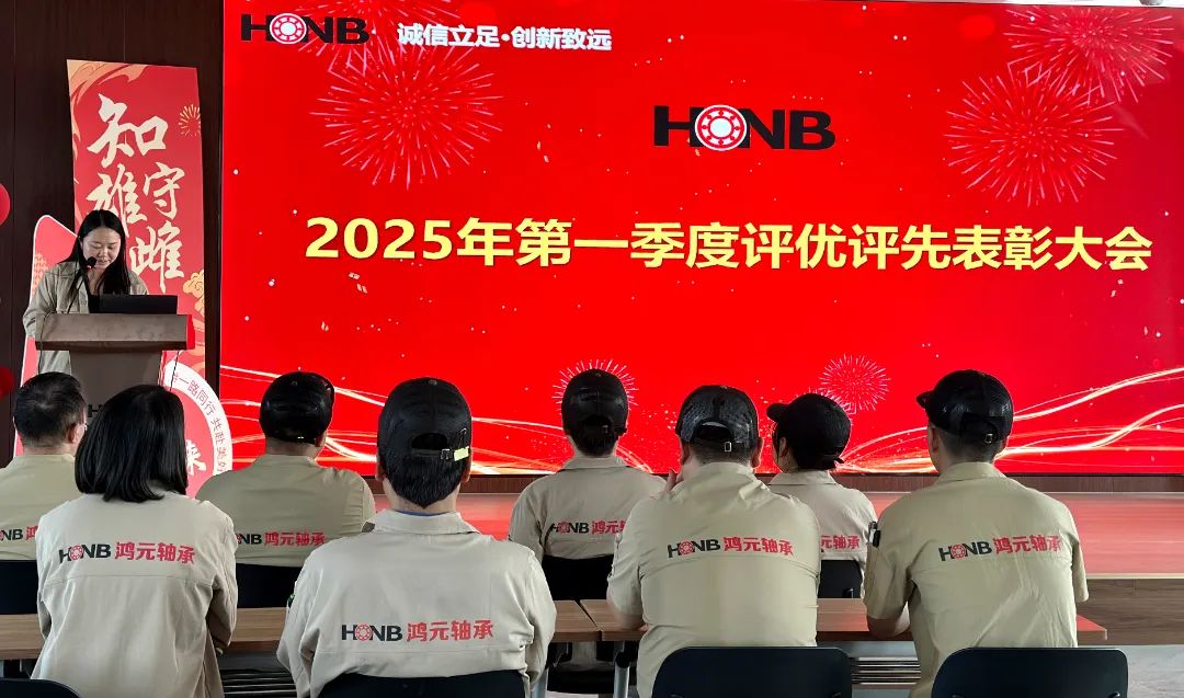 微信圖片_20250509142140.jpg