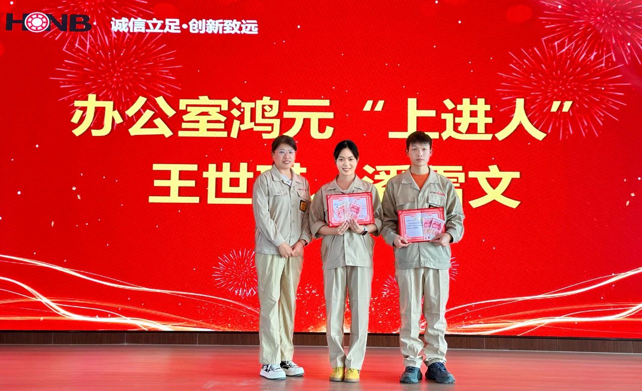 微信圖片_20250509142244.jpg