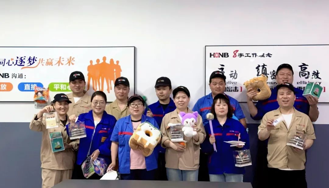 初夏慶生辰 攜手共成長——鴻元（HONB）五月生日會(huì)